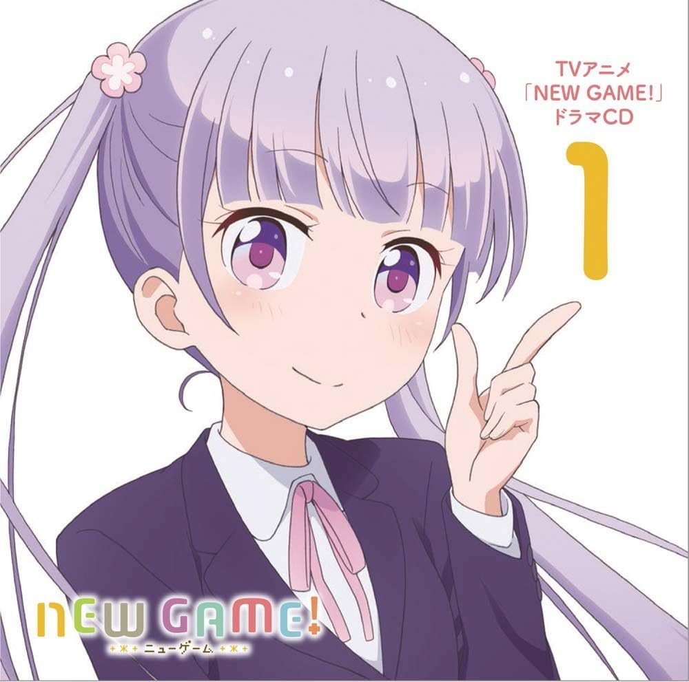Amazon Tvアニメ New Game ドラマcd 1 高田憂希 日笠陽子 茅野愛衣 山口愛 戸田めぐみ 竹尾歩美 朝日奈丸佳 森永千才 喜多村英梨 アニメ 音楽