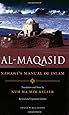 Al-Maqasid: Nawawi's Manual of Islam (English, Arabic and Arabic Edition)