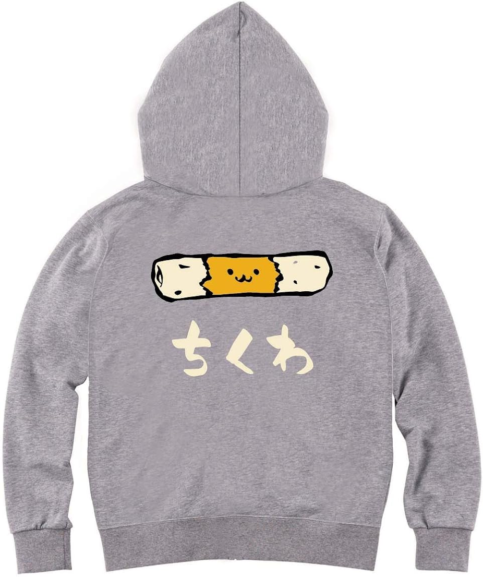 Amazon ちくわ 竹輪 おつまみ 食べ物 筆絵 イラスト カラー おもしろ ジップ パーカー トレーナー パーカー 通販