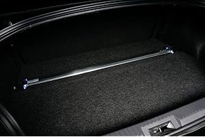 CUSCO USA Cusco Rear Strut Bar OS Type for Scion FR-S, Toyota 86, Subaru BRZ