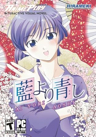 Get Amazon Com Ai Yori Aoshi Interactive Visual Novel Pc Game HD Wallpaper Amazon Com Ai Yori Aoshi Interactive Visual Novel Pc Game Desktop Wallpaper Free