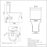 MYB Bathroom Close Coupled Toilet Slim Soft Close Seat PP WC Pan Cistern view 4