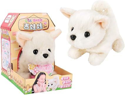 barking dog stuffed animal