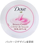 Dove Moisturizing Beauty Body Cream 150ml for Women Soft Smooth Skin view 2