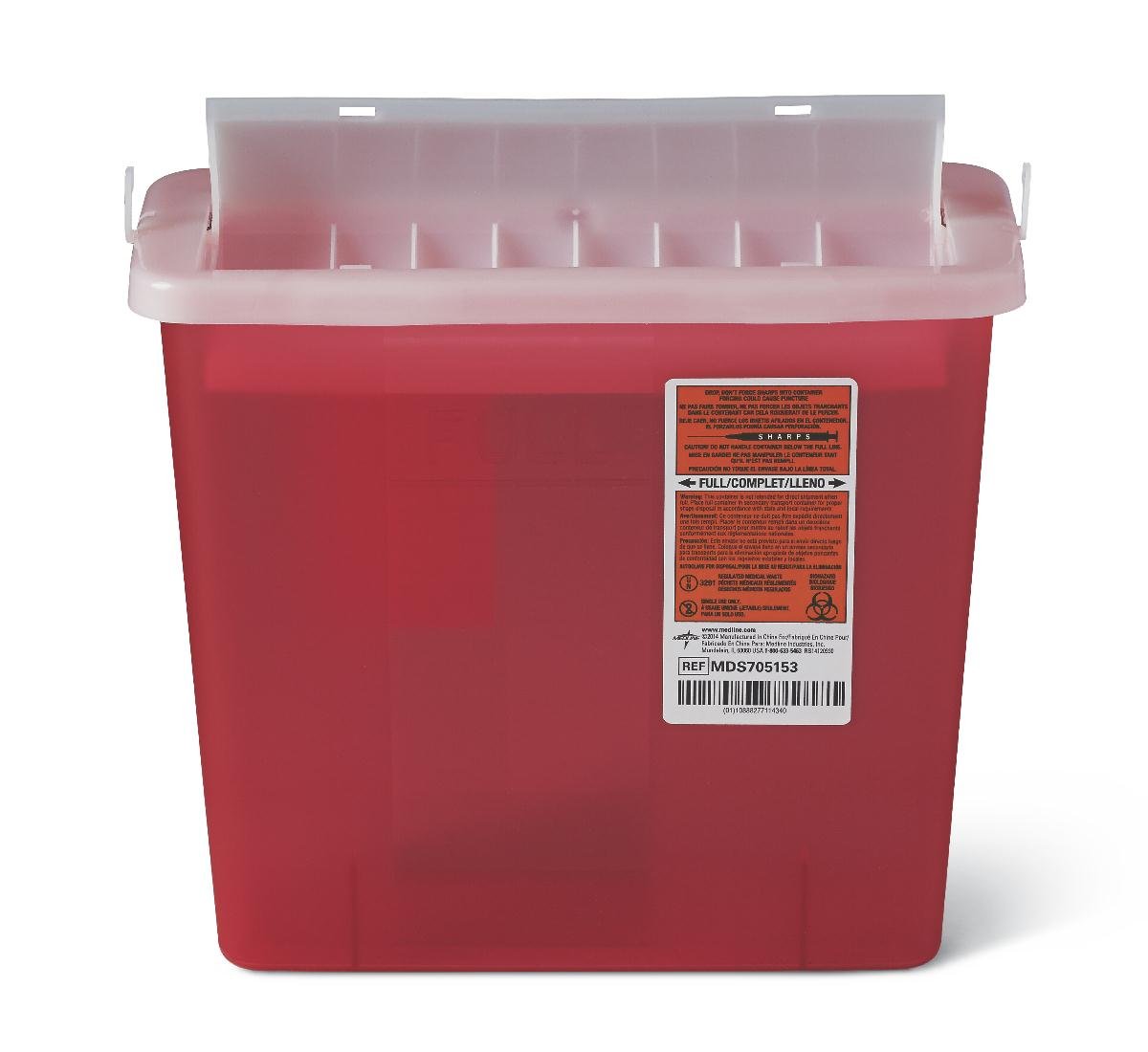 Medline MDS705153H Biohazard Patient Room Sharps Containers, 1.250 gal, Red: Industrial & Scientific