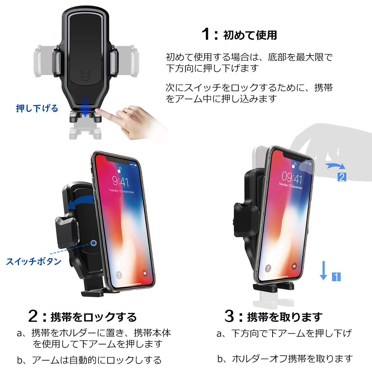 車載ホルダー【Zeuste最新版】スマホホルダー エアコン吹き出し口取り付け 片手操作可能 自由調節可能 自動ロック式 ４－６インチ多機種対応 車ホルダー Android & iPhone カーホルダー(ブラック)