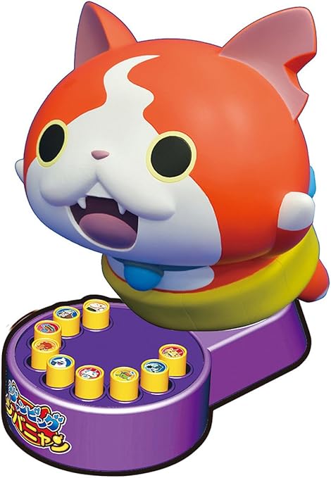 Amazon 妖怪ウォッチ ジャンピングジバニャン アニメ 萌えグッズ 通販