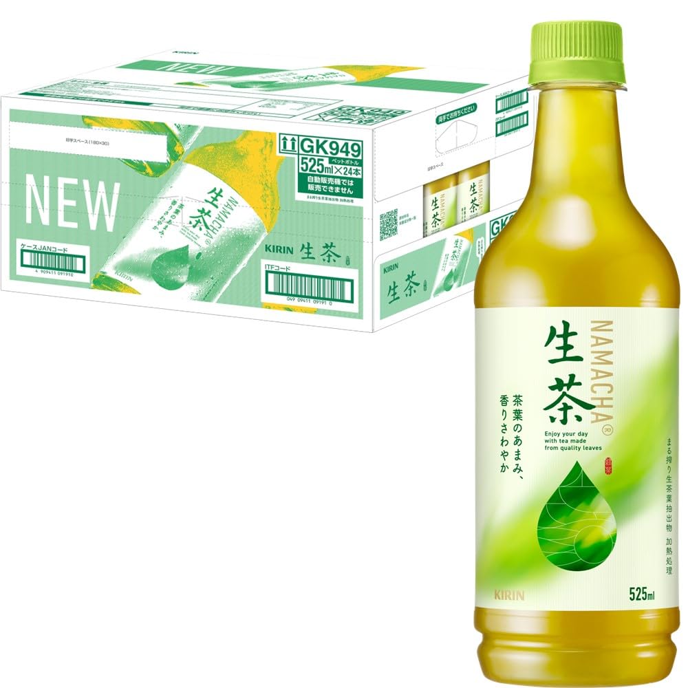 キリン 生茶 525ml 24本 お茶 緑茶 ペットボトル