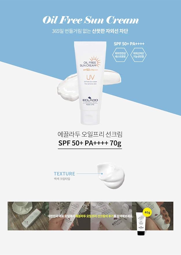 eclado oil free sun cream