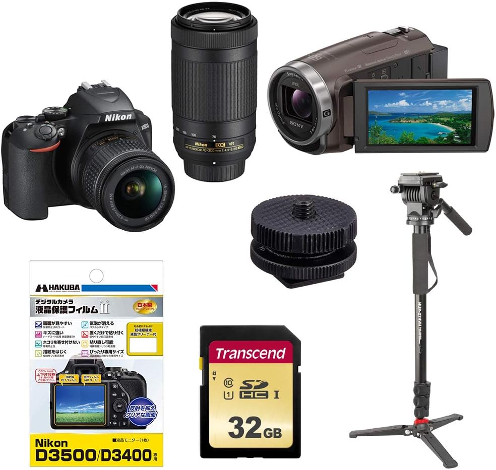 Amazon 一眼レフ ビデオカメラ同時撮影セット Nikon Sony デジタル一眼レフ 通販