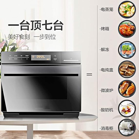 SUQIAOQIAO Microondas Horno humeante hogar Vapor eléctrica ...