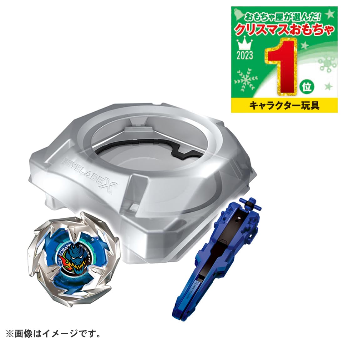 Mua タカラトミー(TAKARA TOMY) BEYBLADE X ベイブレードX BX-07 スタートダッシュセット trên ...