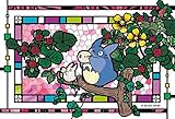 126 Piece Jigsaw Puzzle My Neighbor Totoro Blowing Ocarina 【Art Crystal Jigsaw】