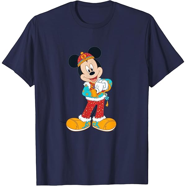 MICKEY SHILOUETTE BALLシャツ Amazon.com: Disney Mickey Mouse Head Disco Ball Happy New