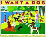 I Want a Dog