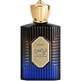 QAWAFI Mysteries Crown - Adventure Eau De Parfum, Long-Lasting Woody Amber Floral Perfumes for Men or Women, Vegan, Paraben-Free, Unisex - 100ml | 3.4 fl. oz + 2ml Samples