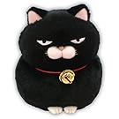 Hige Manjyu Plush Cat Doll KuroMame