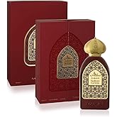 Maryaj Sultan - Gems - Long Lasting Perfume for Men and Women - Cologne for Men and Women - Cinnamon, Vanilla Fragrances - Eau de Parfum - 3.4 oz.