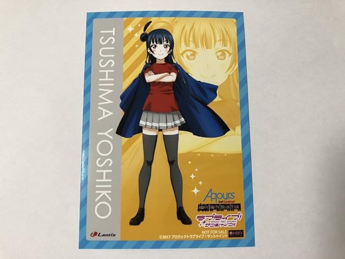Amazon Co Jp Hmv購入特典ブロマイド 津島善子 ラブライブ サンシャイン Aqours 2nd Lovelive Happy Party Train Tour Memorial Box ホビー 通販