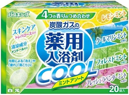 Amazon バスキング 発泡入浴剤 クールミントアソート 錠入 バスキング 炭酸入浴剤 通販