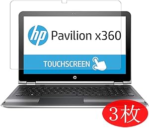 【3 Pack】 Synvy Screen Protector for HP Pavilion x360 15-bk000 / bk020wm / bk010nr / bk062sa / bk002tx / bk057sa / bk021nr / bk060sa / bk075nr / bk001tx 15.6" Film Protectors [Not Tempered Glass]