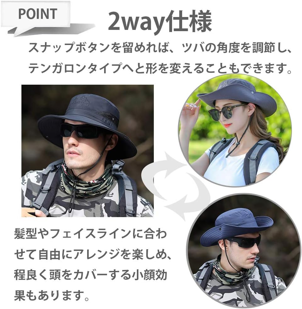 Amazon Co Jp サファリハット メンズ 撥水加工 防汚機能 メッシュ通気構造 Uvカット Upf50 ハット 帽子 2way 大きいサイズ 折りたたみ つば広 紐付き 通気性抜群 防水 日除け 紫外線対策 釣り ハイキング 登山 キャンプ フィッシング アウトドア 男女兼用 2