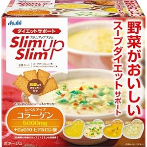 スリムアップスリムPスープクラッカー 8食