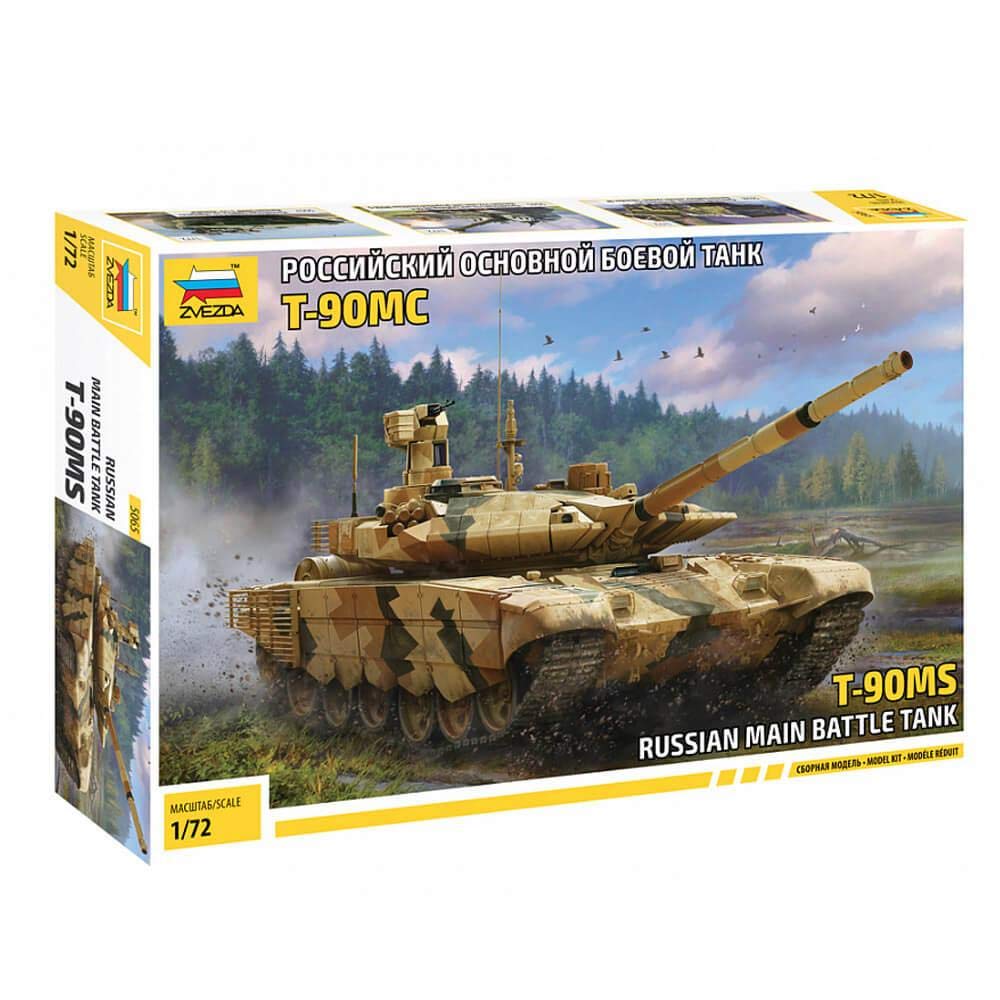 Zvezda 530005065 American, Army 1:72 T-90MS Russian Main Battle Tank, Model Kit, Plastic Kit, Assembly Kit, Detailed Replica, Red