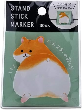 Amazon マインドウェイブ スタンドスティックマーカー ハムスターのおしり2 30枚入 付箋 文房具 オフィス用品