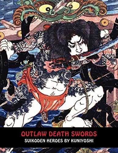 版画 Cutsigh SADistortion Special Edition Cruelty And Carnage: Superviolent Art by Yoshiiku & Others (Ukiyo