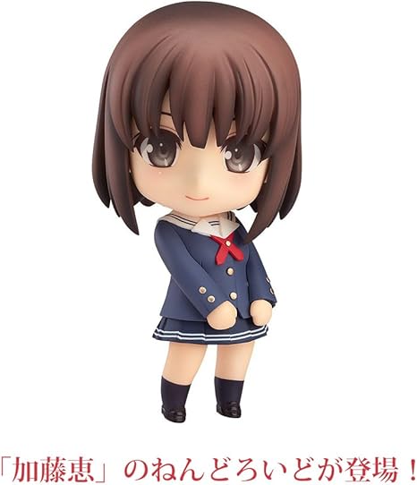 新発売の ねんどろいど No 704 加藤恵 冴えない彼女の育てかた 新品sa 即納 代引不可 Arnabmobility Com