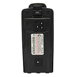 GoodQbuy 2600mAh 7.2V Replacement Two-Way Radio