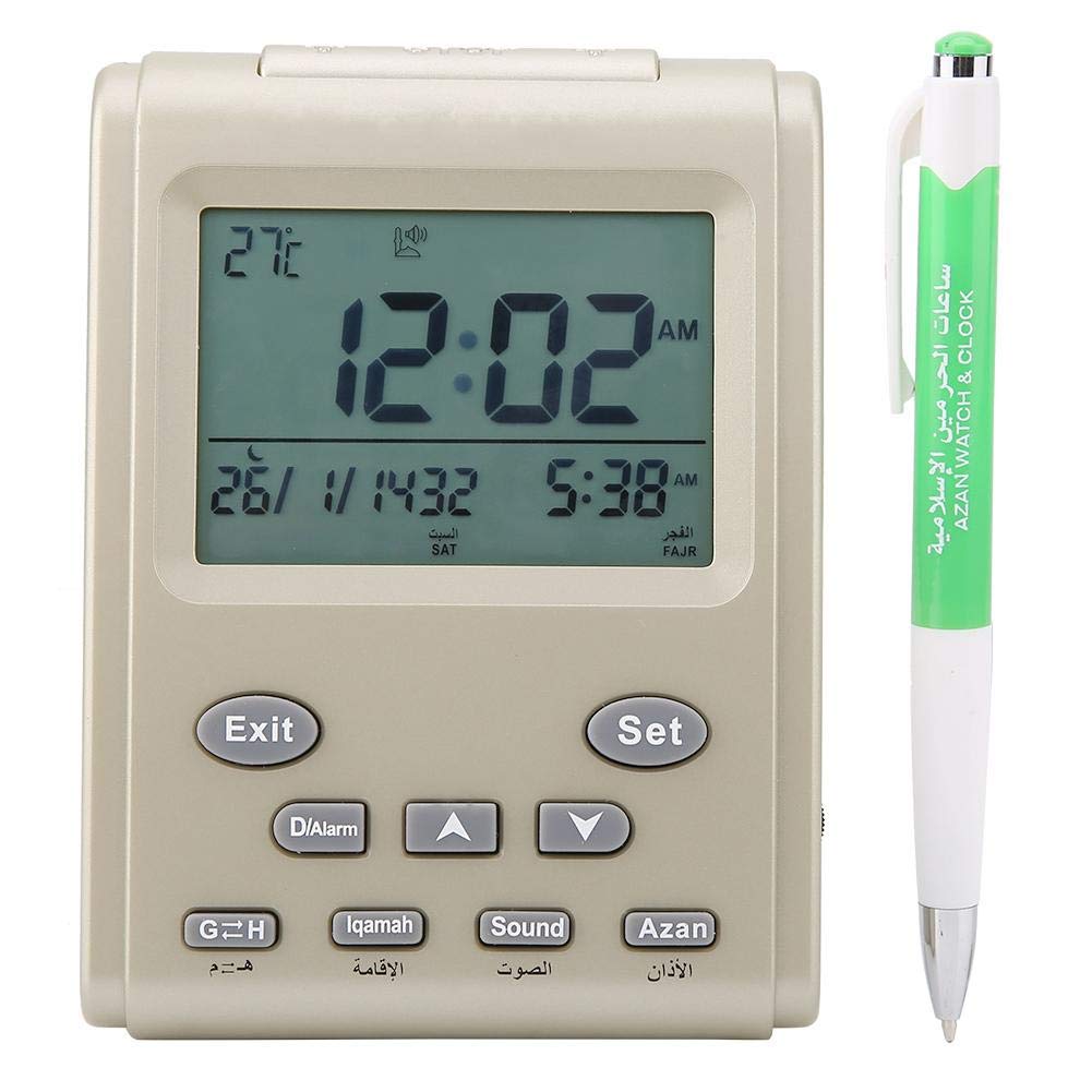 Pssopp Islamic Azan Prayer Clock Digital Backlit LCD Table Clock - Azan Alarm with Time Date Week Gregorian Calendar Display Pray Time Reminder
