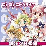 Di Gi Charat: 2006 Wall Calendar by 