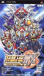 Super Robot Taisen MX Portable