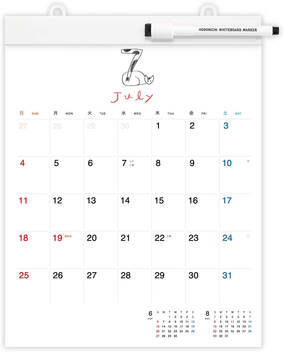 Amazon ほぼ日ホワイトボードカレンダー21 ミディアム 壁掛け 手帳 カレンダー 文房具 オフィス用品