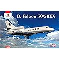 Amodel 72293-1/72 Dassault Falcon 50/50EX Aircraft, Scale Plastic Model kit