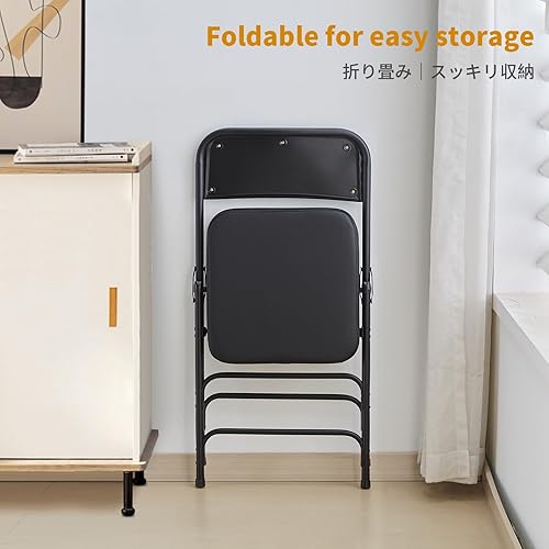 Boosden Thick Padded Folding Chairs BOOSDEN Padded Folding Chair