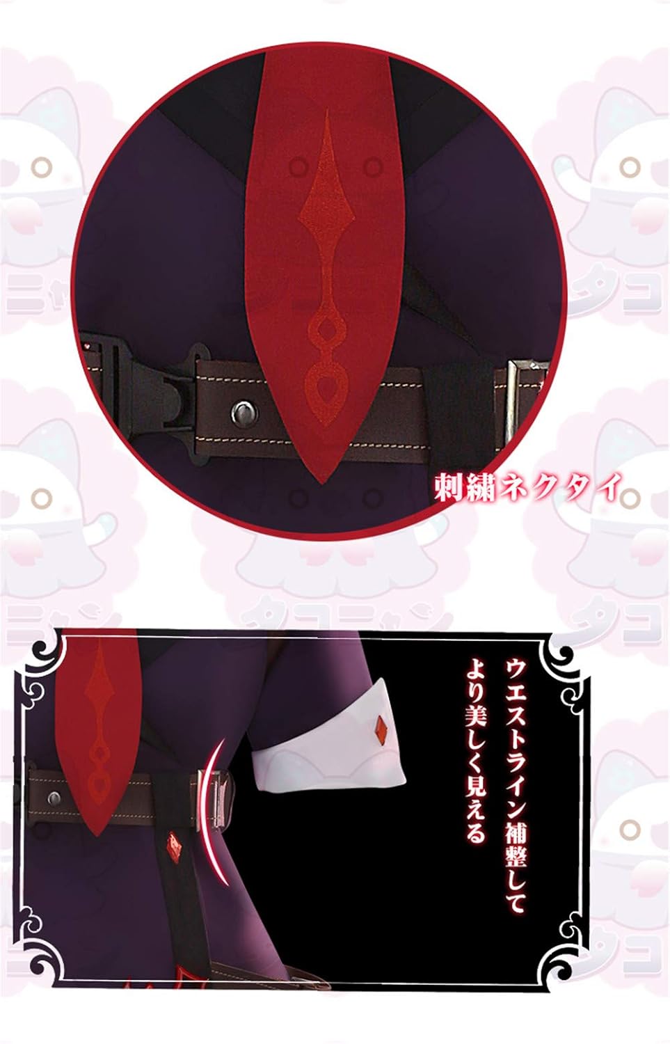 タコニャンオリジナル 東方project コスプレ衣装 マフィア レミリアスカーレット レミリア 東方 Mafia 日常 ワンピース Cosplay コスチューム M B07hh31nst コスチューム 21年レディースファッション福袋 Www Porticodemexico Com