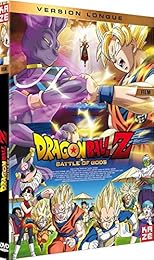 Dragon Ball Z : Battle of Gods - Version Longue