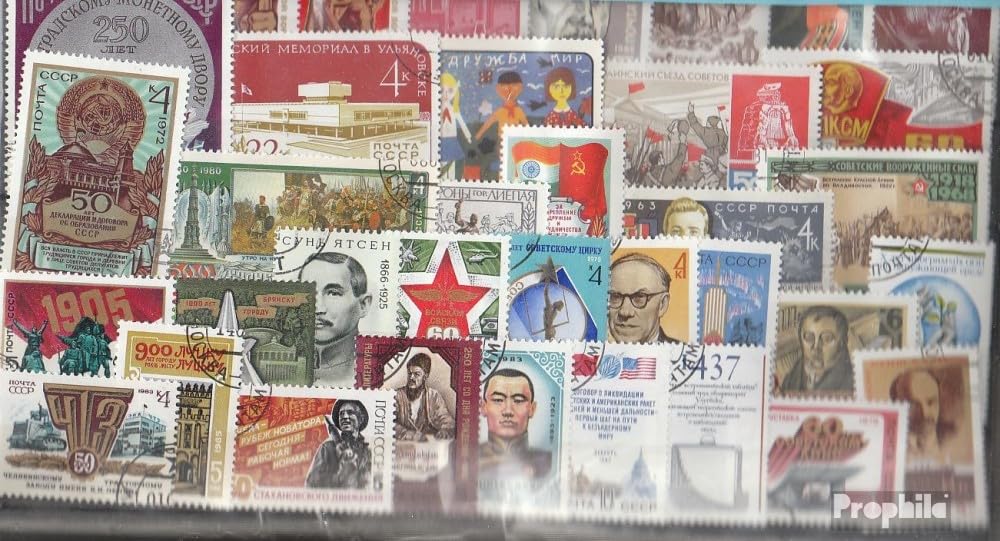 Prophila Collection Soviet Union 300 various stamps (Stamps for collectors)