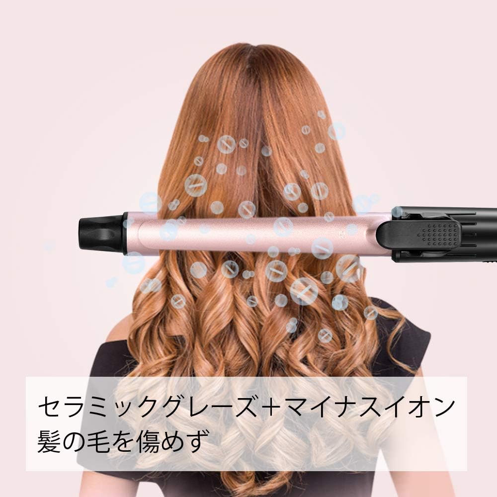 Amazon コテ Aofmee ヘアアイロン カールアイロン ヘアアイロン カール コテ カール コテ 25mm 熱伝導クリップ部分回転可 ヘアアイロン ミニ プロ ヘアアイロン 美容家電 セラミックグレーズ プロ仕様 140 2 自動電源off機能搭載 海外対応 Pse認証 Aofmee ヘア