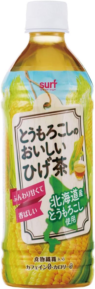 Amazon サーフビバレッジ とうもろこしのおいしいひげ茶 500ml 24本入り ノーブランド品 お茶飲料 通販