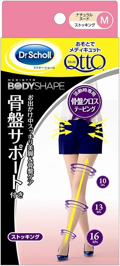 Amazon おそとでメディキュット ボディシェイプ 着圧スパッツ 骨盤サポート M 着圧 加圧効果 ウォーキング 骨盤ケア メディキュット 着圧ストッキング
