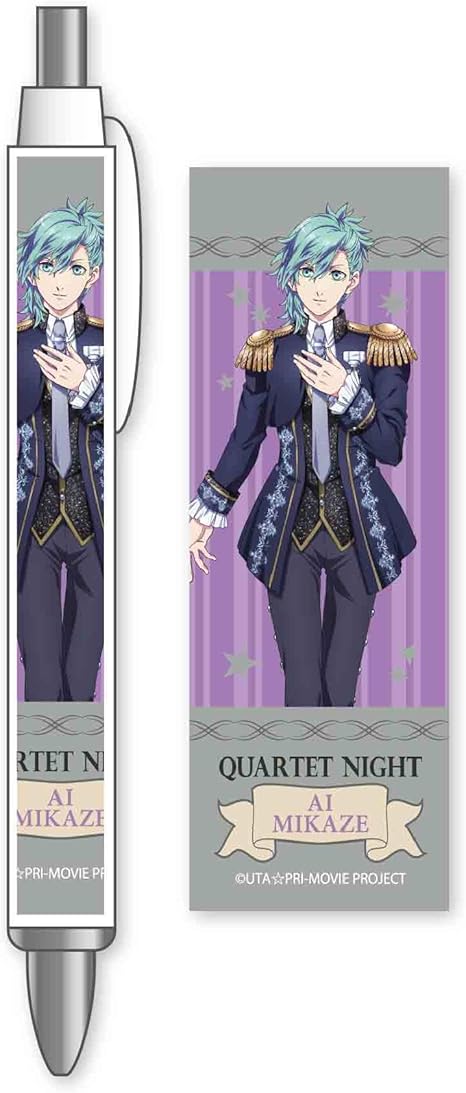 Amazon 劇場版 うたプリ マジloveキングダム 美風 藍 ボールペン アニメ 萌えグッズ 通販
