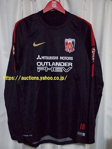 Amazon Co Jp 支給 実 浦和レッズ 16 Storm Fit ピステ Mサイズ Nike 非売品 監督 コーチ着用モデル 612 8 ホビー 通販