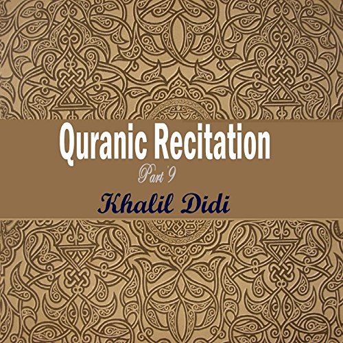 quran mp3 khalil didi quran mp3 khalil didi