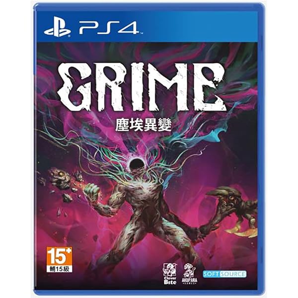 Gal Guardians : Demon Purge PS4 - Jeux Vidéo | Rakuten