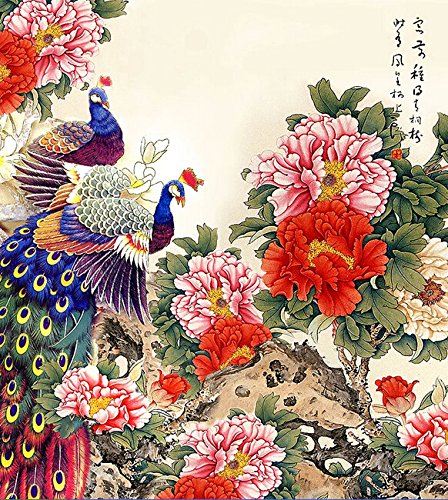 Coeus Wooden Puzzles-a Series of Chinese Painting- Peacock and Peony ,Educational Games for Kids / Puzzles for Adults,500 Pieces Jigsaw Puzzle
