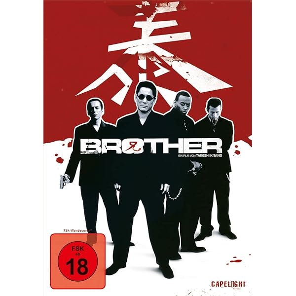 高知丸の内高校田村監督の 「 左軸 ・ 左重心 」 ピッチング【DVD全２巻】 高校教師（真田広之・桜井幸子 編）／DVD-BOX | TBSショッピング